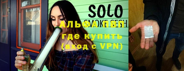 ПСИЛОЦИБИНОВЫЕ ГРИБЫ Бикин