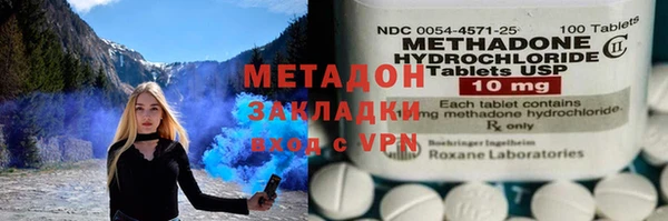 mix Белая Калитва
