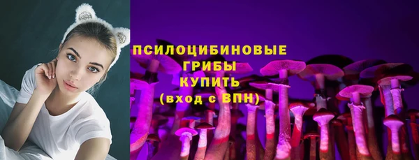 mix Белая Калитва