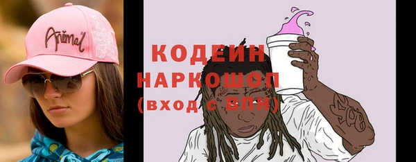 а пвп мука Билибино