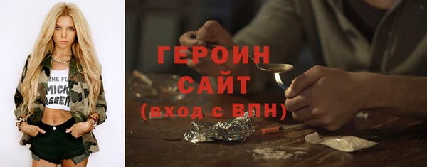 а пвп мука Билибино