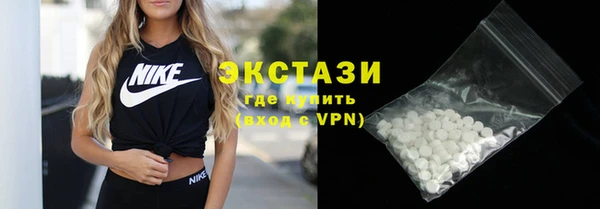 mix Белая Калитва