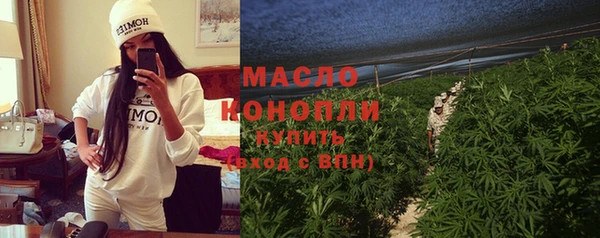а пвп мука Билибино