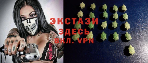 mix Белая Калитва