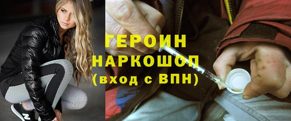mix Белая Калитва