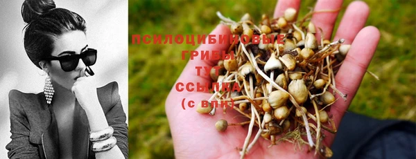 mix Белая Калитва