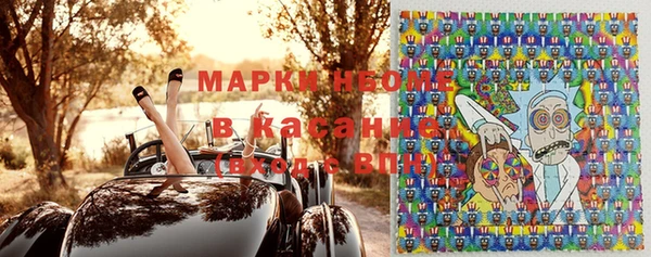 а пвп мука Билибино