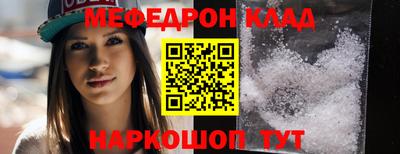 ALPHA PVP Аргун