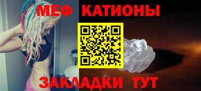 эйфоретик Бузулук