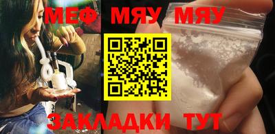 ECSTASY Апрелевка