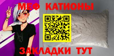 ALPHA PVP Аргун