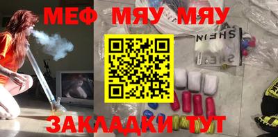 ECSTASY Апрелевка