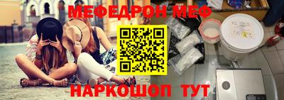 ALPHA PVP Аргун