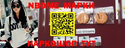 ECSTASY Апрелевка