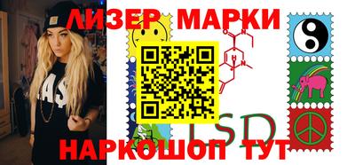 PSILOCYBIN Будённовск
