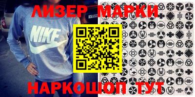 ECSTASY Апрелевка