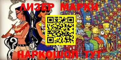 ALPHA PVP Аргун