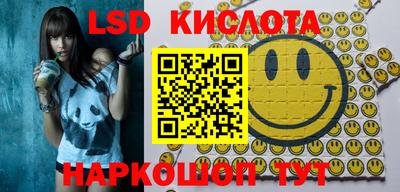 ALPHA PVP Аргун