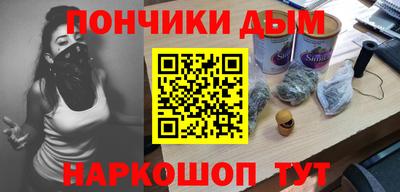 PSILOCYBIN Будённовск