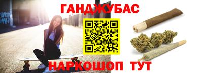 эйфоретик Бузулук