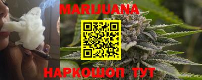 эйфоретик Бузулук