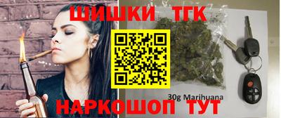 эйфоретик Бузулук