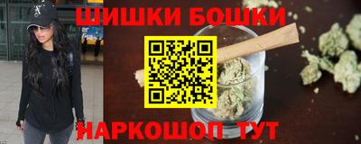 PSILOCYBIN Будённовск