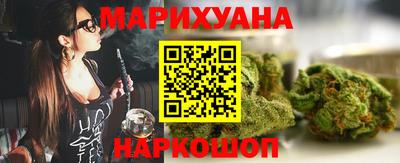 эйфоретик Бузулук