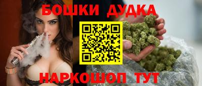PSILOCYBIN Будённовск