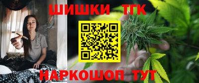 эйфоретик Бузулук