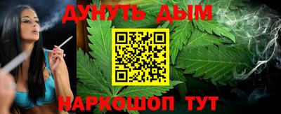 PSILOCYBIN Будённовск