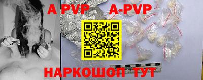 ECSTASY Апрелевка