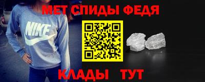 mix Азнакаево