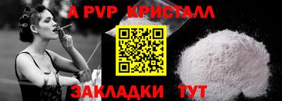 ECSTASY Апрелевка