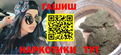 PSILOCYBIN Будённовск