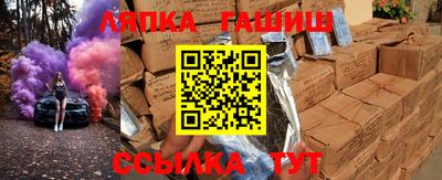 PSILOCYBIN Будённовск