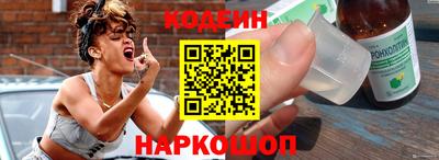 ALPHA PVP Аргун