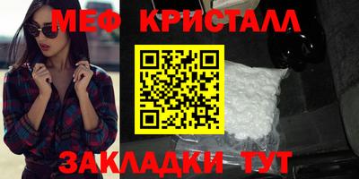 ALPHA PVP Аргун