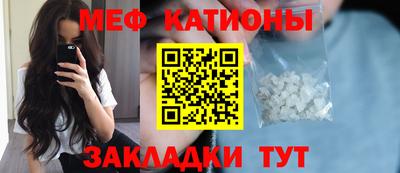 ECSTASY Апрелевка