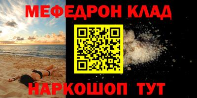 ECSTASY Апрелевка