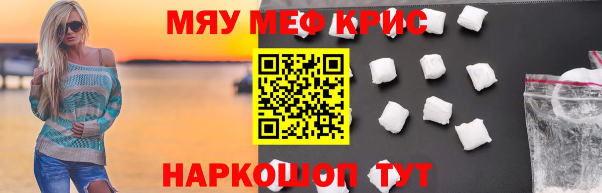 ГАШ Когалым