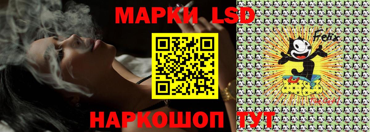 магазин    Марки NBOMe 1,5мг  Марки NBOMe  Вход с VPN  Марки NBOMe 1,5мг  Когалым 