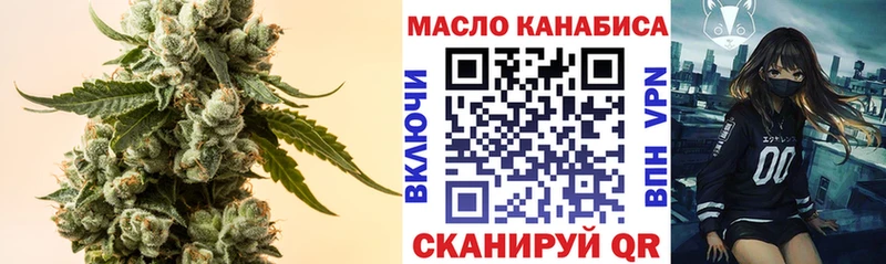 Дистиллят ТГК концентрат  Когалым 
